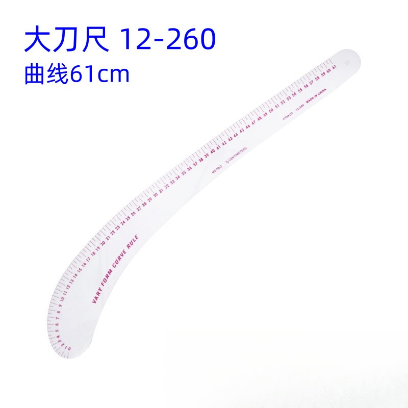 Sewing Gauge Ruler - 12-260 Variabele Vorm Curve Liniaal 61cm