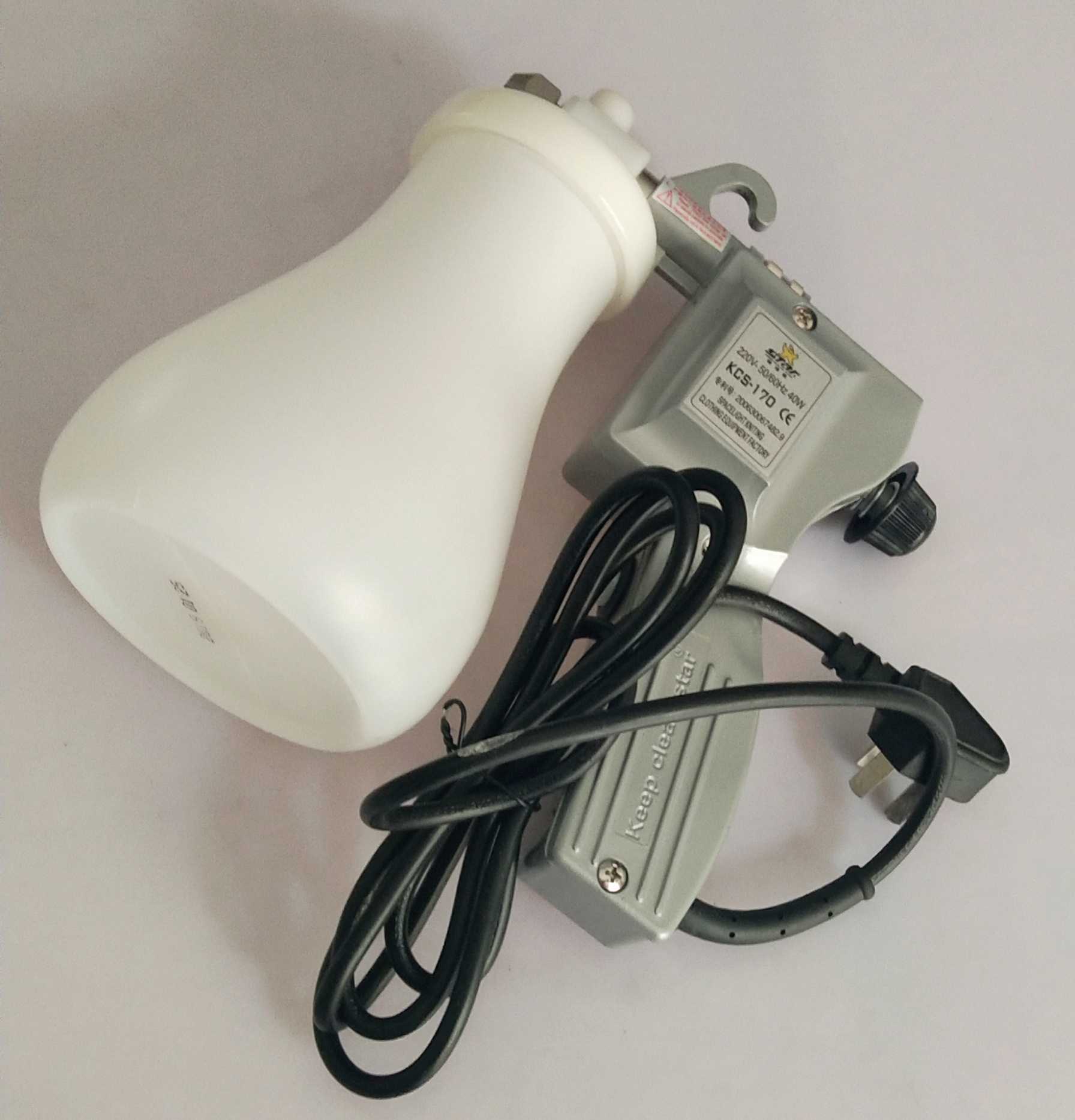 Textielreiniging KCS-170 Reini - Textile Sewing Factory recensie en prijs