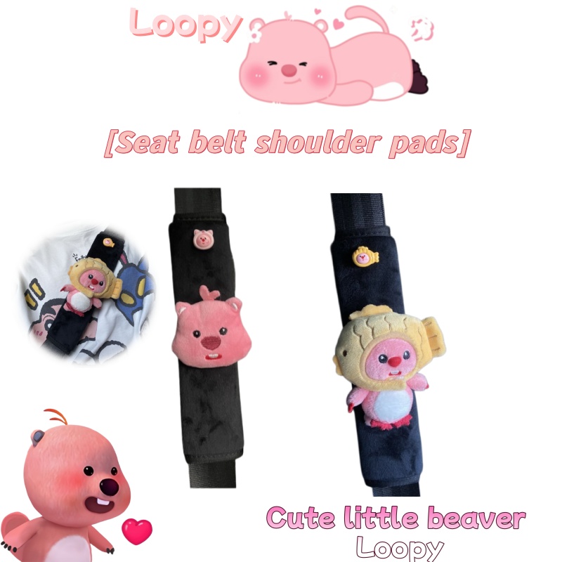 Autogordeldecoratie Pluche Bev - Shoulder Pad Set In recensie en prijs