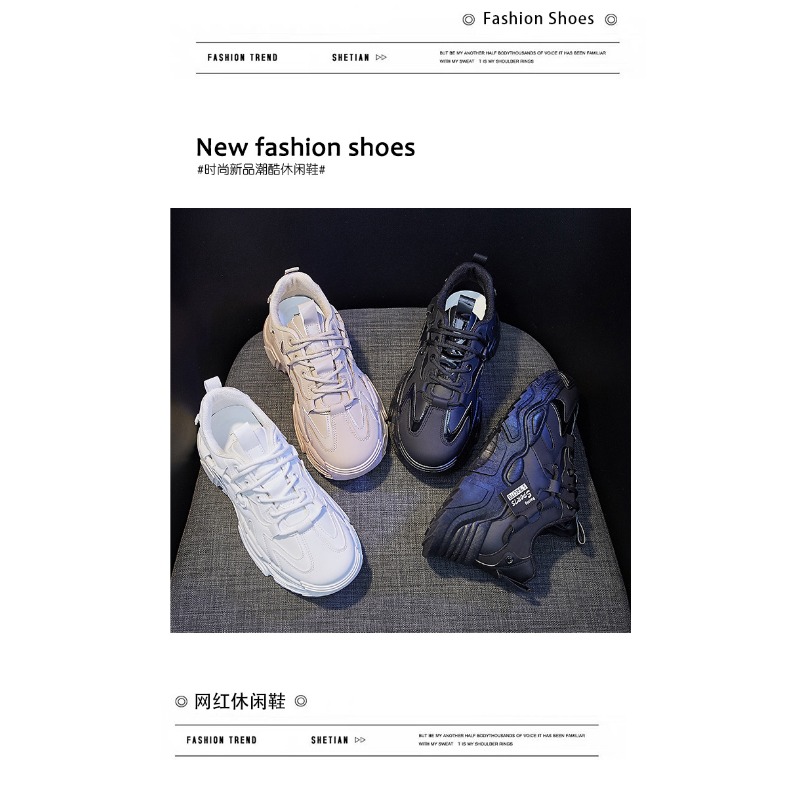 Trendy dikkezool sneakers voor - Sewing Nylon recensie en prijs